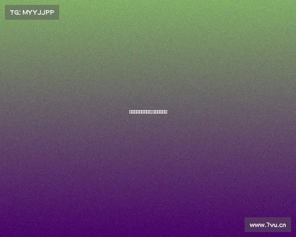 远洋电子竞技俱乐部;远洋电子技工